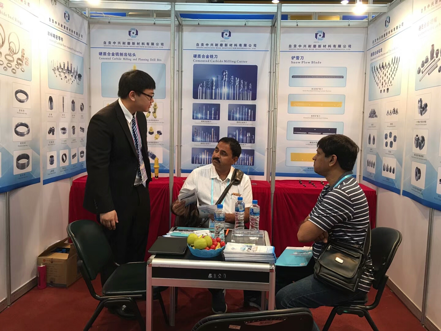 Canton Fair in China (March 2018)