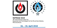 NEFTEGAZ  Exhibition 2018 in Moscow, Russia