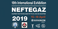 NEFTEGAZ  Exhibition 2019 in Moscow, Russia